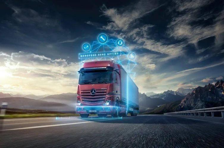 塑造运输的当下与未来:戴姆勒展示梅赛德斯-奔驰卡车创新技术与产品